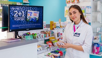 Работа в аптеке: мифы и реальность