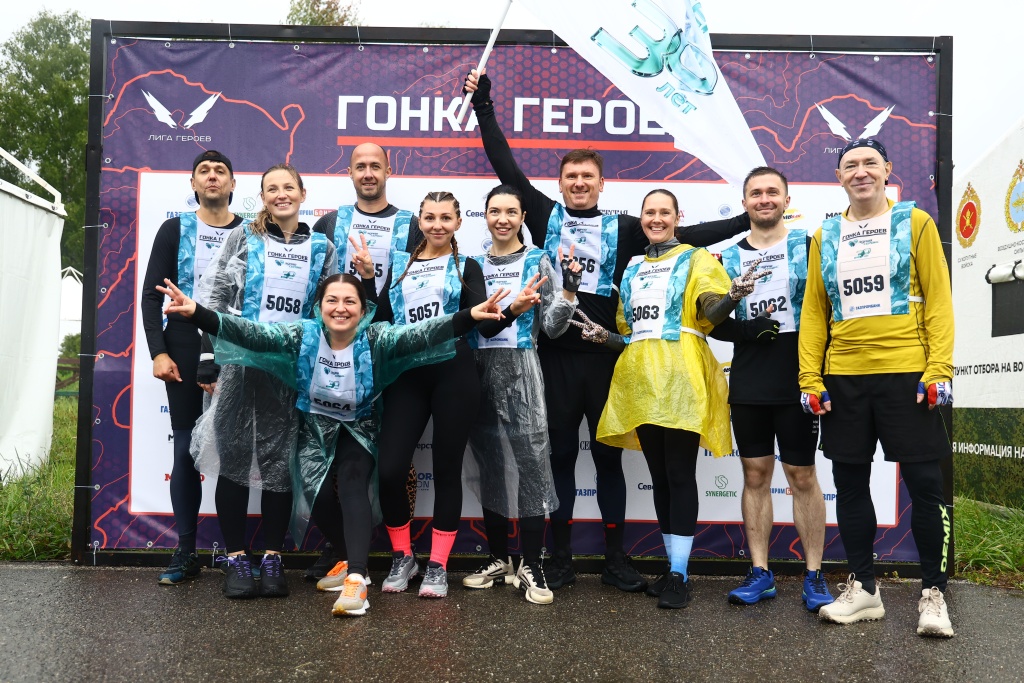Команда 3U1A6444.JPG