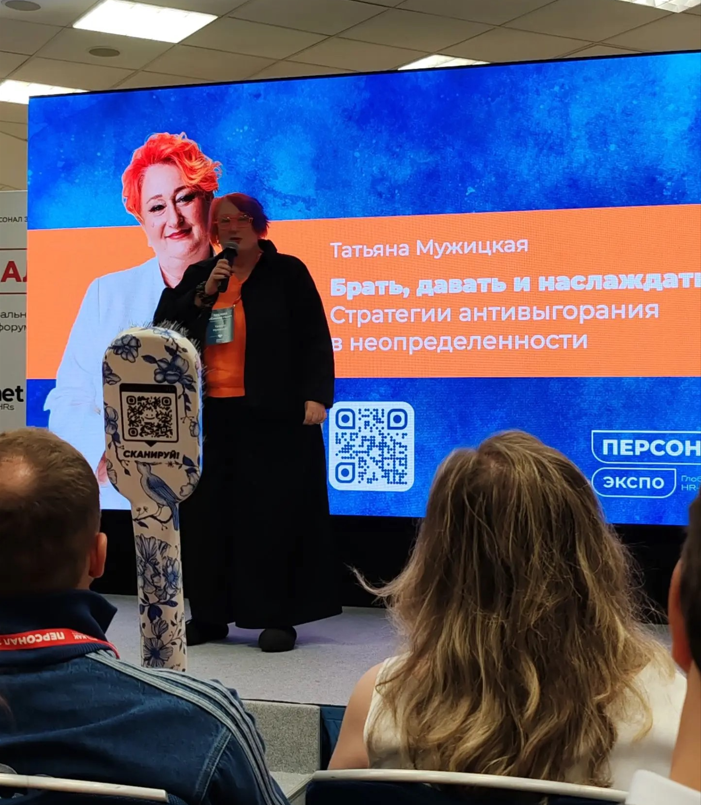 перс 1 перс 1