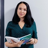 Красноглазова Юлия Сергеевна