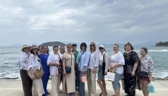 Миссия Вьетнам выполнена! 