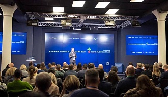Встреча клуба Redis Business Class