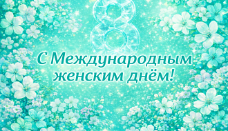 Два голоса о главном: Кристина и Ольга — о женственности там, где её не ждут