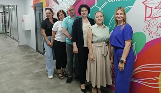 Тренерский слёт в Туле