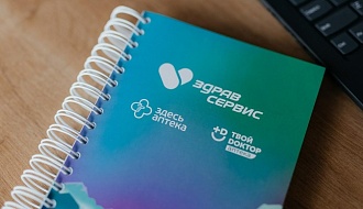 TOP-10 советов как сделать успешную карьеру
