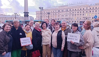 Сотрудники компании побывали в Санкт-Петербурге