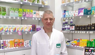 Сергей Андрусенко 