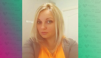 Юлия Карпова